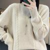 Women's Short Loose Wool Turtleneck Sweater - Solid Color Long Sleeve Knitwear