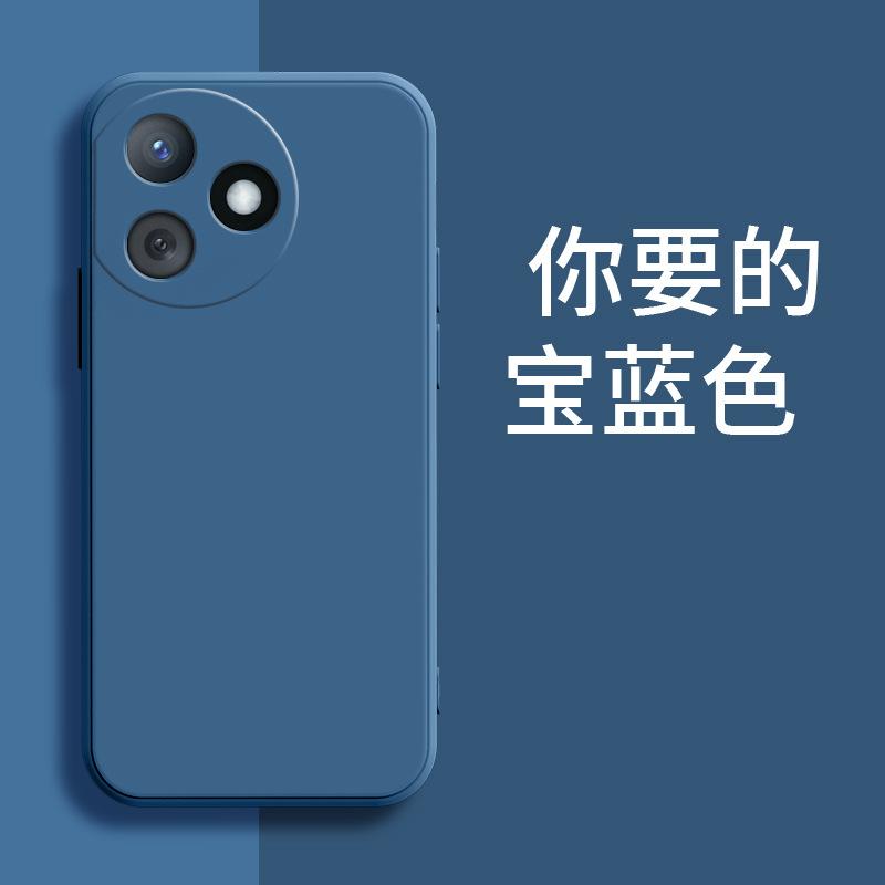 Applicable to Honor X11PRO mobile phone case v11/x11se/v11 light luxury version matte x11i silicone x11i retro
