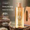 Adolph Harry Potter Scented Shampoo