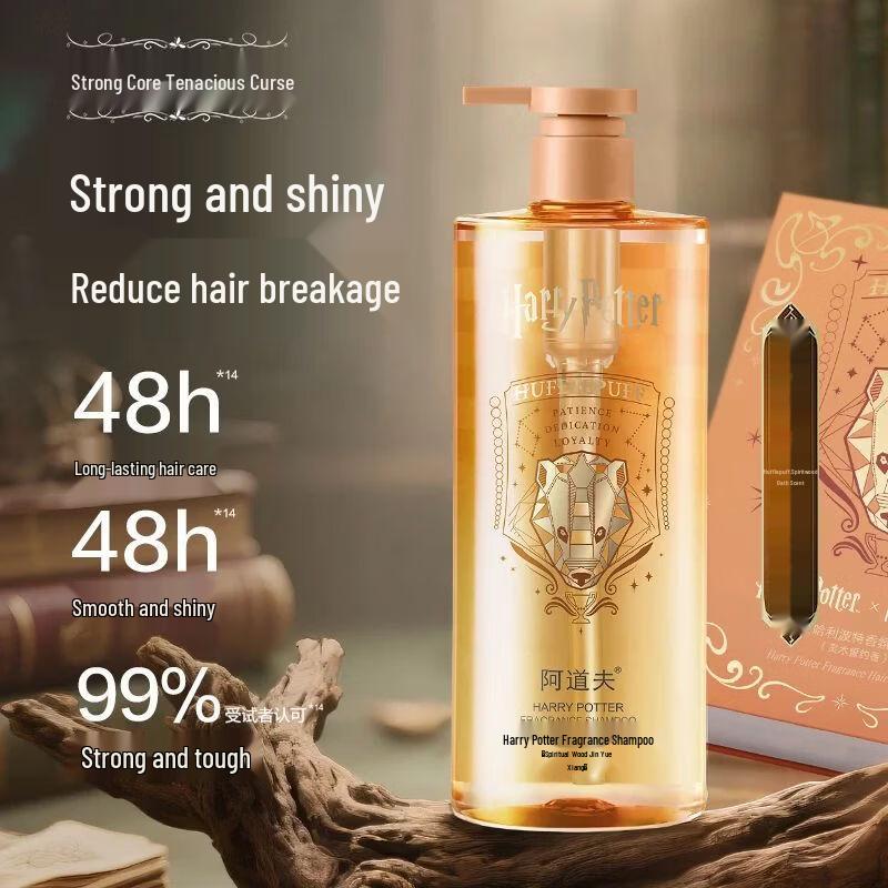 Adolph Harry Potter Scented Shampoo