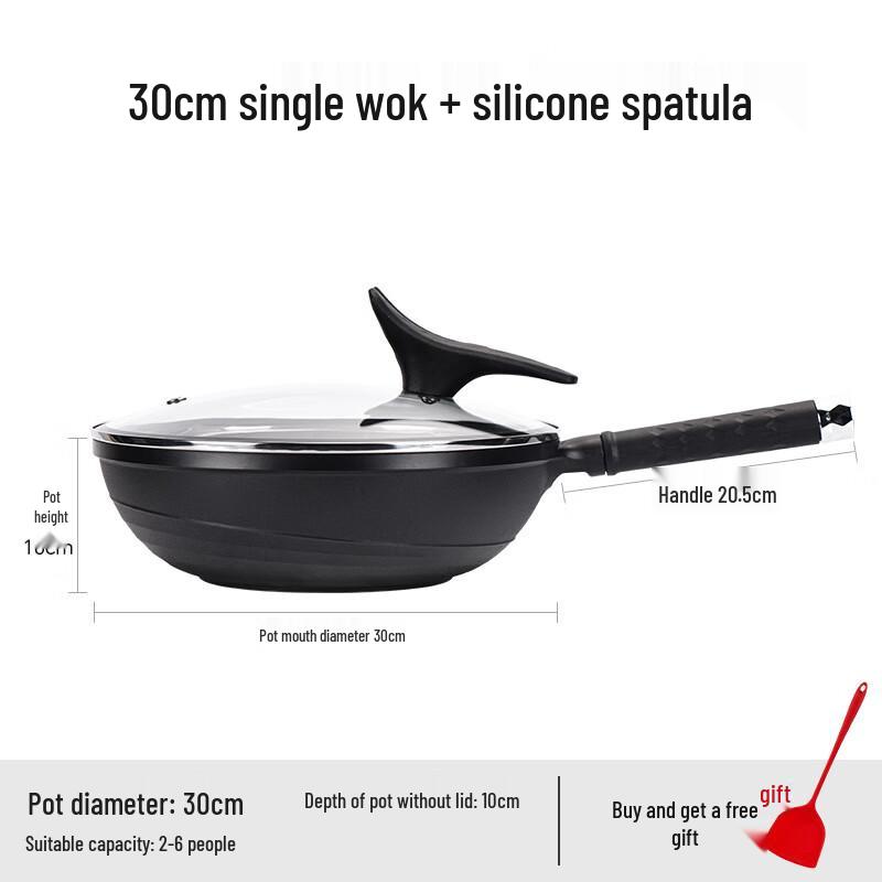 Lilang Maifan Stone Non-stick Wok