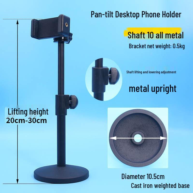Metal Desktop Gimbal Stand: Dual-Position Phone Clip with Multi-Angle Adjustment for Anti-Shake Live Streaming and Shooting
