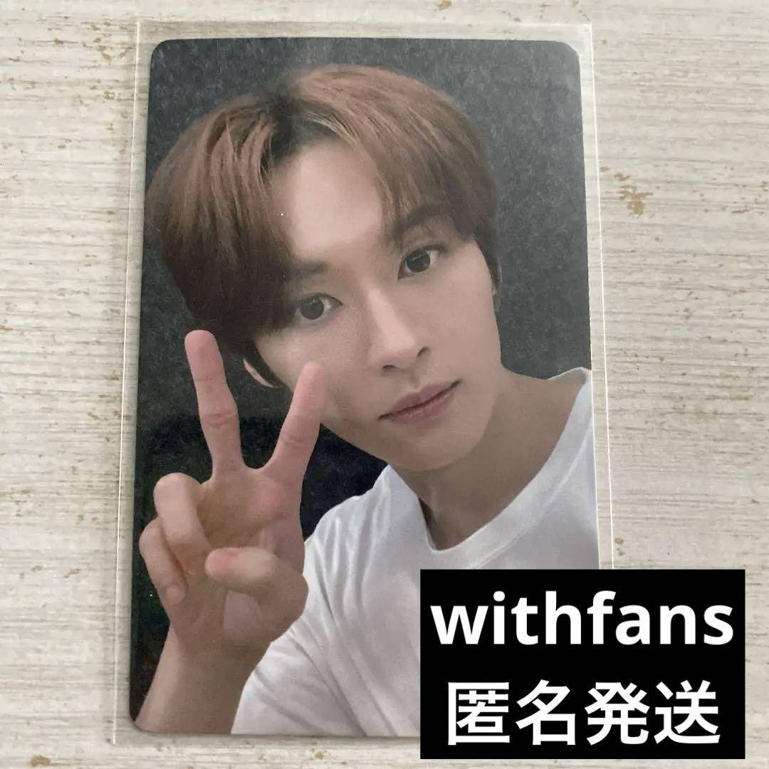 

[ИСПОЛЬЗОВАН] straykids skiz коллекционная карточка raku star reno withfans