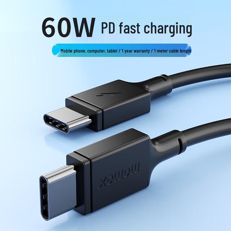 Momax Dual Type-C 60W Fast Charging Cable