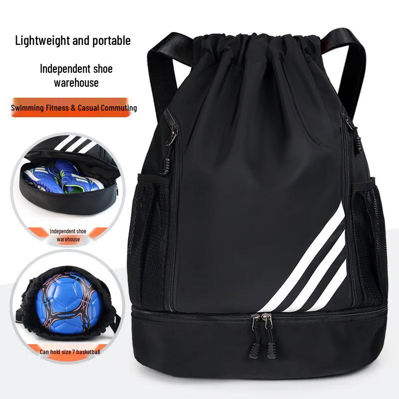 Спортивный рюкзак на шнурке