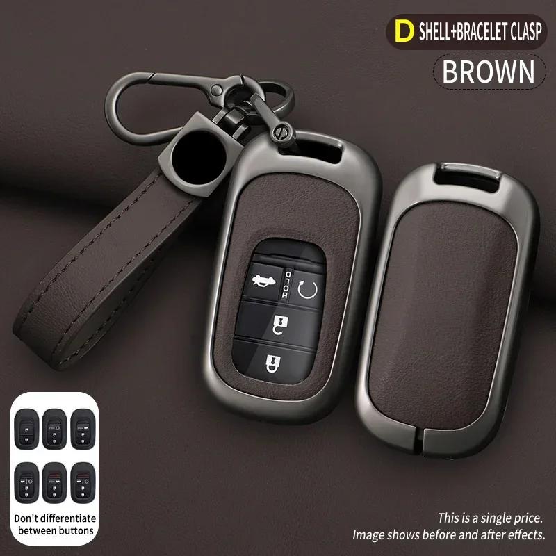Interior Mouldings Leather Car Remote Key Case Fob Cover Protector Holder Shell For Honda Civic Accord HR-V CR-V CRV 2022 2023 K