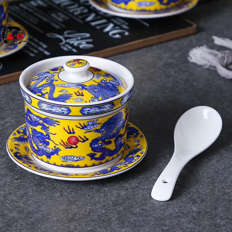 Ru Han Ceramic Double-Boiler Stew Pot with Dragon Pearl Design