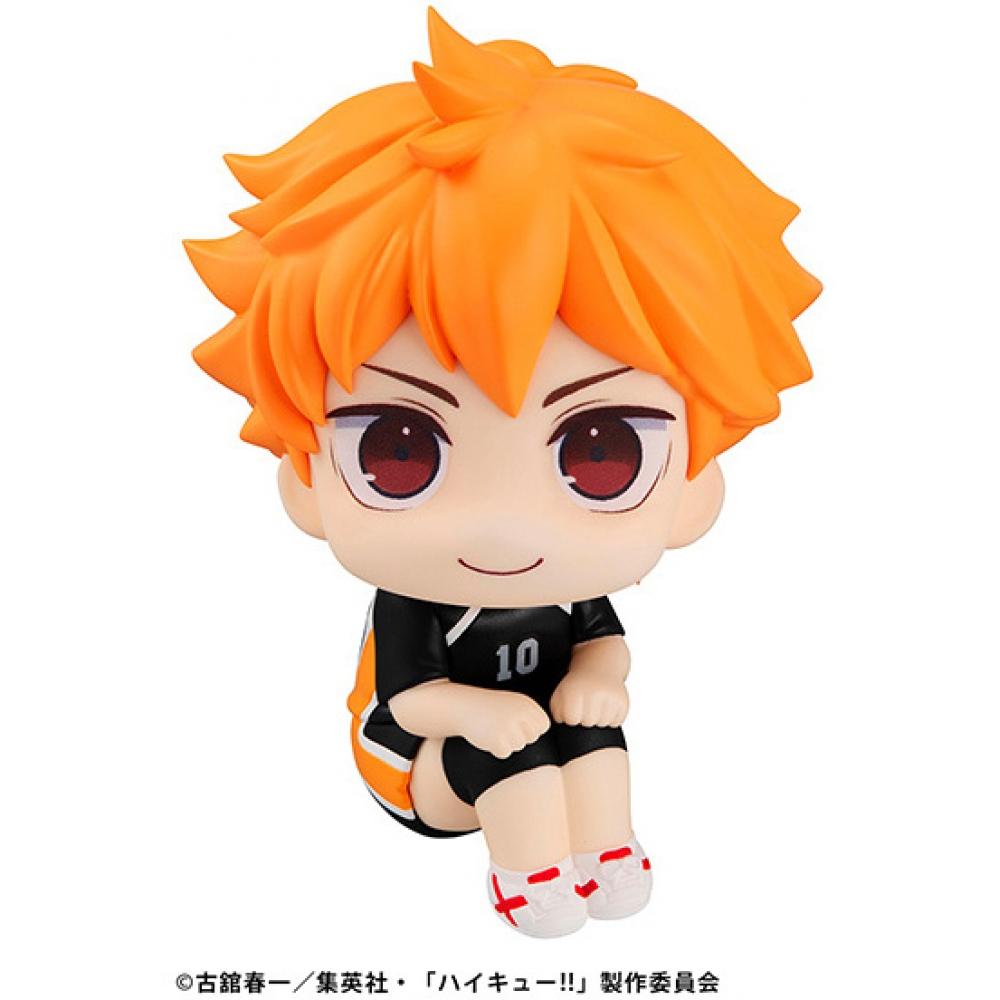 

Haikyu Look Up Haikyu Shoyo Hinata Uniform Ver.
