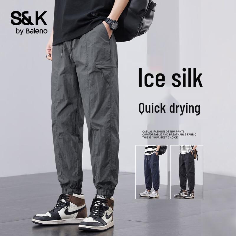 

Baleno Men s S&K Casual Drawstring Jogger Pants 3XL