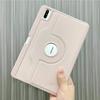 360 Rotation Smart Case For Huawei MatePad Pro 12.2 Air 12 X 12X SE 11 11.5 S 10.4 Air 11.5 11 PaperMatte Shockproof Cover