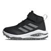(PS) Fortarun Atr El K 'Black White' Kids' GZ1804