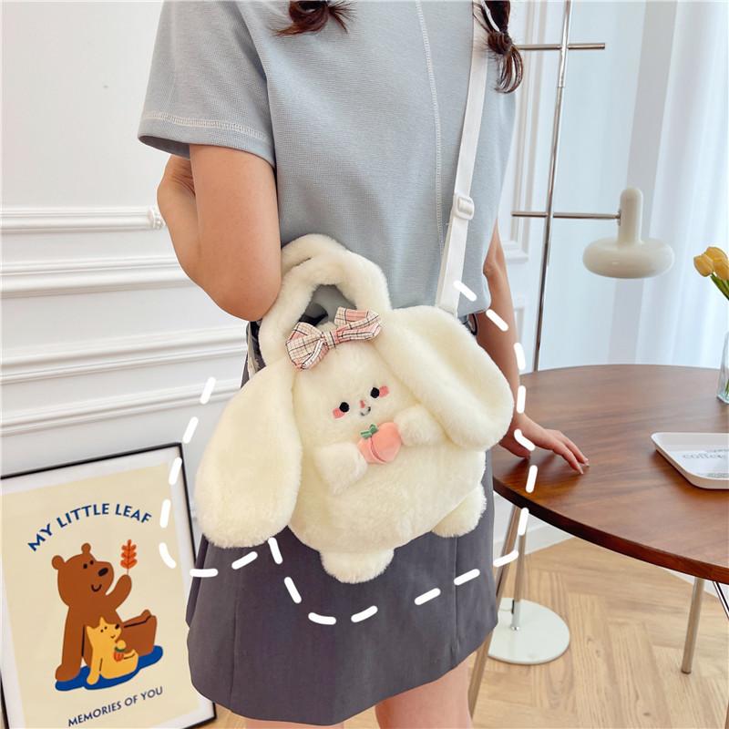 Avocado Plush Toy Bag Cute Cartoon Cat Doll Crossbody Bag For Children Girls
