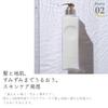 Purunt (Moist Rich Serum Shampoo Refill 300mL ``Water Storage Oil Beauty Treatment Developed by a Beauty Salon Manufacturer Over 366 Days for Shiny Ha