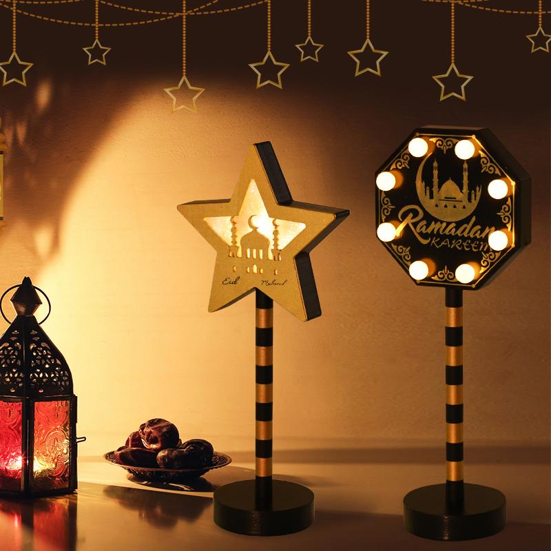 Ramadan Moon Star Lamp Sign Eid Mubarak Wooden Table Ornament 2026 Islamic Muslim Party Home Decoration LED Light Lantern Gifts