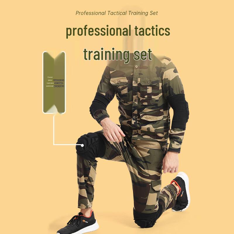 Tactical Outdoor Elbow & Knee Pad Set