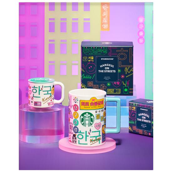 Starbucks Korea Hangul Mug 414ml / Demi Mug 89ml (2 Options)