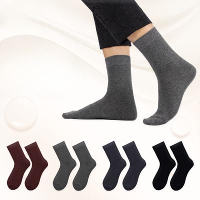 5 Pairs of Socks Summer Men's Simple Antibacterial Anti-odour Socks Sweat-absorbing Breathable Mid-calf Socks Business Socks Solid Colour Summer Socks