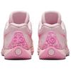 Nové Nike Kd 17 Nrg Ep 'Aunt Pearl' FZ1519-600