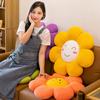 Sunflower Plush Cushion - Perfect for Sofa, Bay Window, Bedroom, or Office Chair Backrest