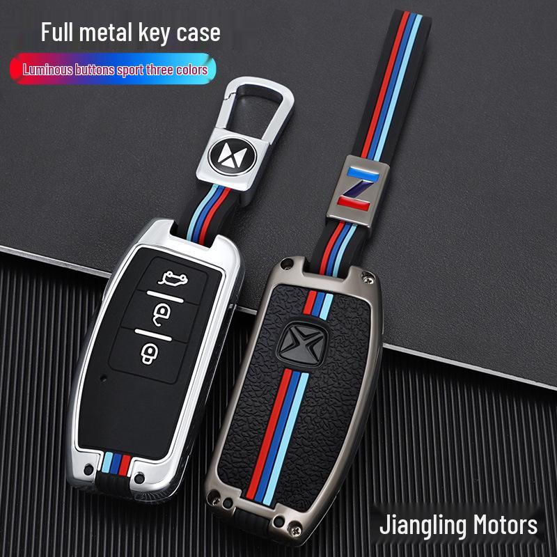 Key Cover for JMC Yuhu 7/9/5/3, T-Shun Yusheng S350, Transit Baodian - Car Shell Modification
