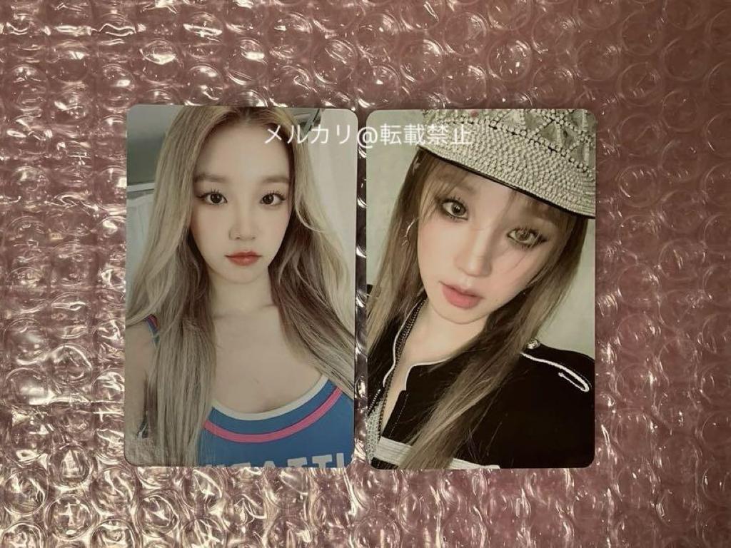 [USED] Ugi kms bonus trading card album 2 (G)I-DLE gidle poca