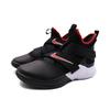 Nike LeBron Soldier XII EP 'Black University Red White' Sneakers AO4053-001