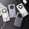 Applicable To Huawei Mate70Pro Ice Mist Magnetic Phone Case and Honor Magic7 Ultra-thin Skin-feel P70 Case