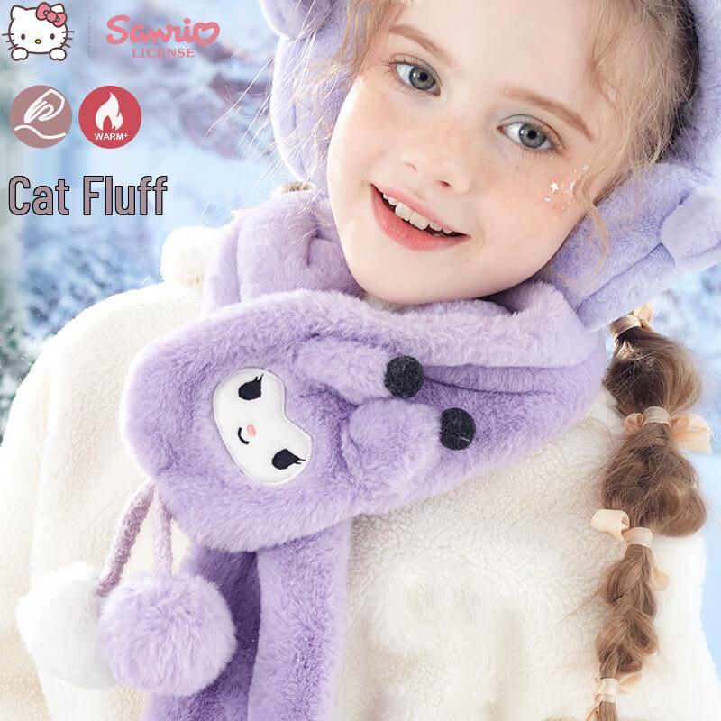 Детский зимний теплый плюшевый шарф Hello Kitty 3 Years and Up