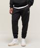 Essential Oversized-Jogginghose Schwarz A2a7t Bbbb