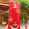 Bag Attracts Lucky Money Cat Copper Water Sound Bell Key Fob With Cartoon Theme