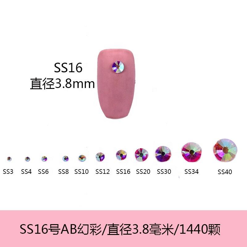 High Quality Ss10 Ss20 Strong Glue Crystal AB Hot Fix Rhinestones