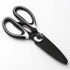 Multifunctional Stainless Steel Panda Kitchen Scissors for Chicken and BBQ