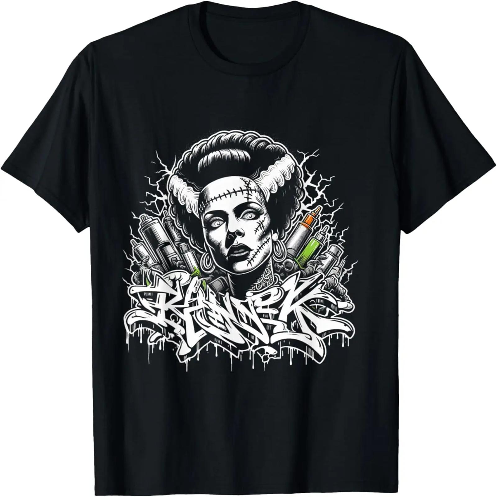 Sid Personal Name First Name Funny Sid T-Shirt S