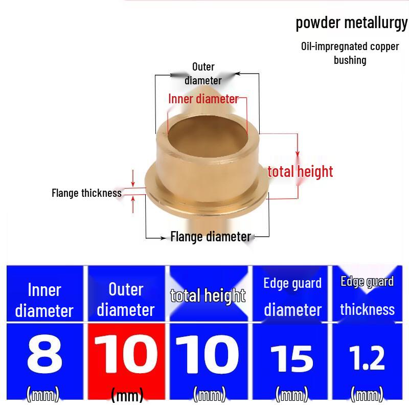 Oil-Impregnated Powder Metallurgy Flanged Bronze Bushing
