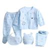 5 Pcs Newborn Baby Clothes Set Coat Top Pants Outfit