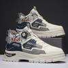Rotating button outdoor men's tooling boots versatile thick baseplate shoes Martin boots men's