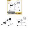 Portable Indoor Mini Exercise Bike With Resistance Knob For Home Office Fitness
