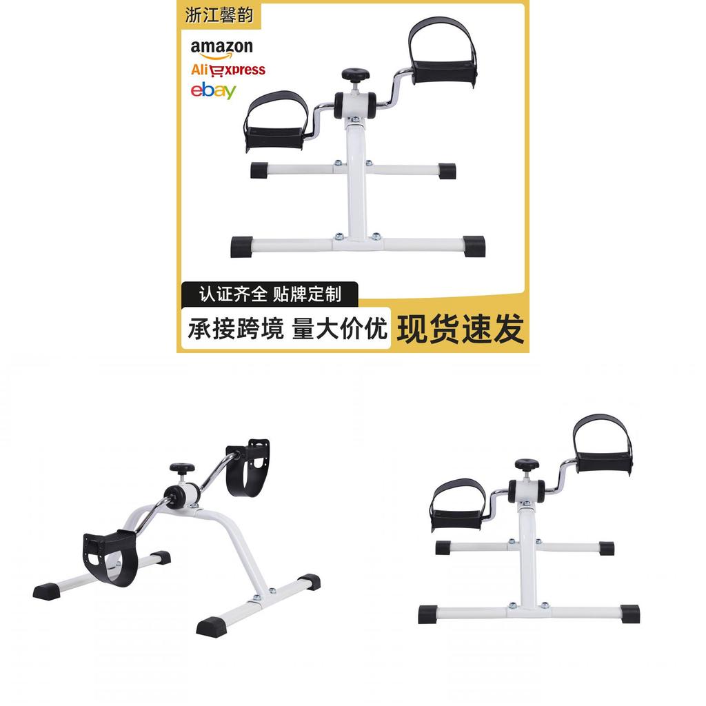 Portable Indoor Mini Exercise Bike With Resistance Knob For Home Office Fitness