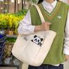 Canvas Bag Women's High End Female Women's Large Capacity Panda Handbag Shoulder Bag
