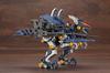 Kotobukiya HMM ZOIDS RZ-030 Gun Sniper Wild Weasel Specification Total Length Approx. 200mm 1/72 Scale Plastic Model