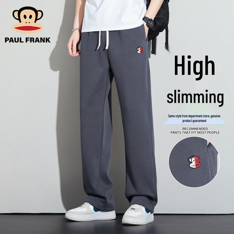 Paul Frank Men s Casual Straight-Leg Sweatpants 3XL