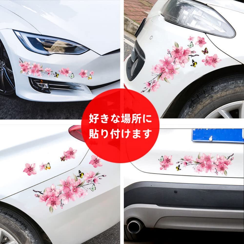 EXCEREY Cherry Blossom Car Sticker, Waterproof, Cartoon Style, Romantic, Hiding