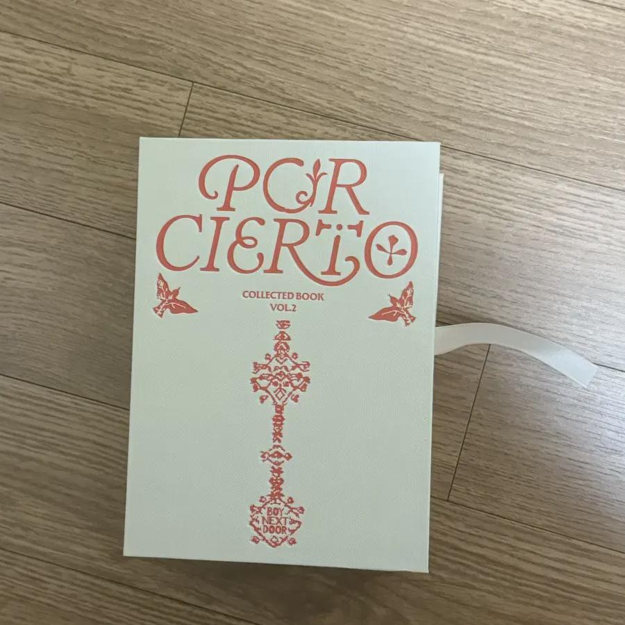 

Boynextdoor Собранные книги