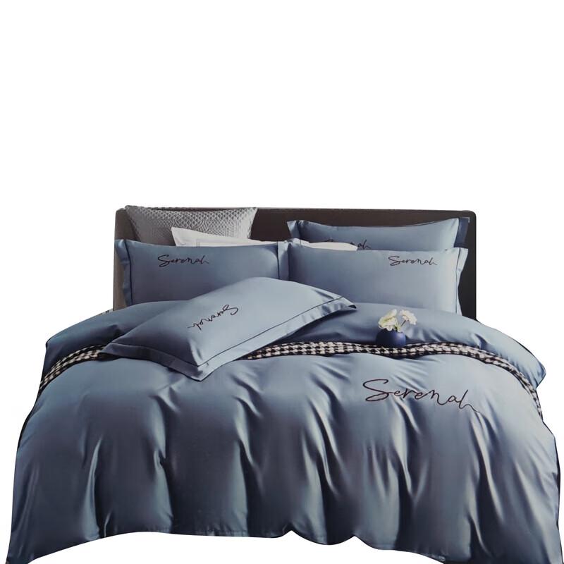 Faunen All-Cotton Embroidered Bedding Set