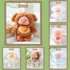 Cartoon Pig Plush Blind Box Home Decor Gift For Kids And Teens