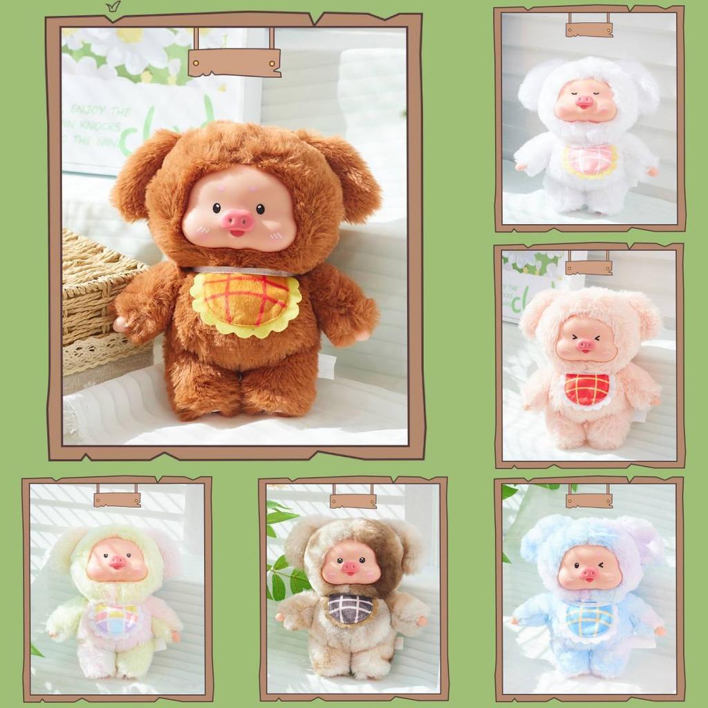 Cartoon Pig Plush Blind Box Home Decor Gift For Kids And Teens