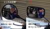 KEMIMOTO Off-Road Mirror, Bike Mirror, Folding Mirror, Folding 0.4 Inch (10 Mm), 0.3 Inch
