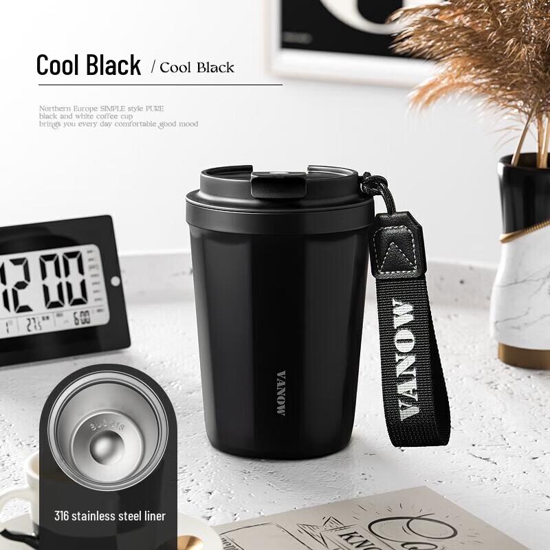 Vanow Insulated Ceramic Lined Portable Coffee Cup
