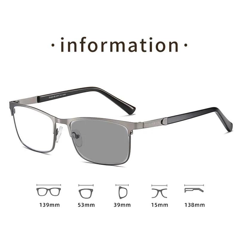 Business Photochromic Myopia Glasses High Quality Metal Square Frame Blue Light Blocking Eyeglasses for Men and Women Diopter