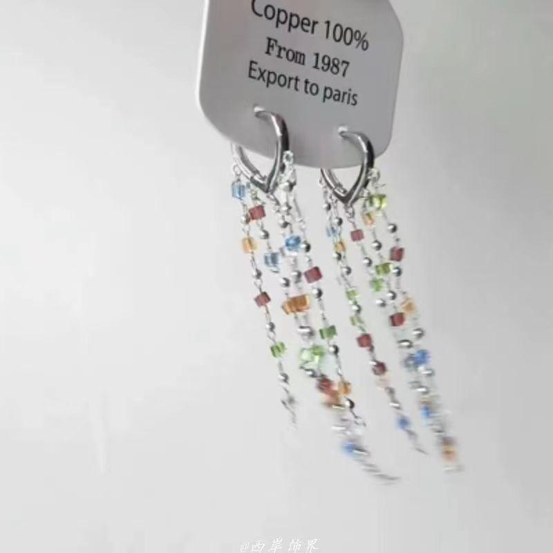 2024 Summer Dopamine Earrings: Sweet, Cool, Versatile Long Earrings for Women - Unique and Stylish Design